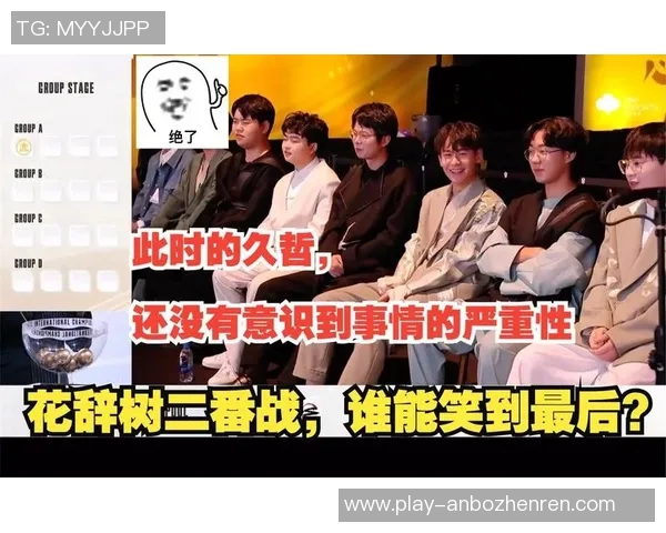 狼与曼的对决谁能在这场较量中笑到最后揭开胜负之谜