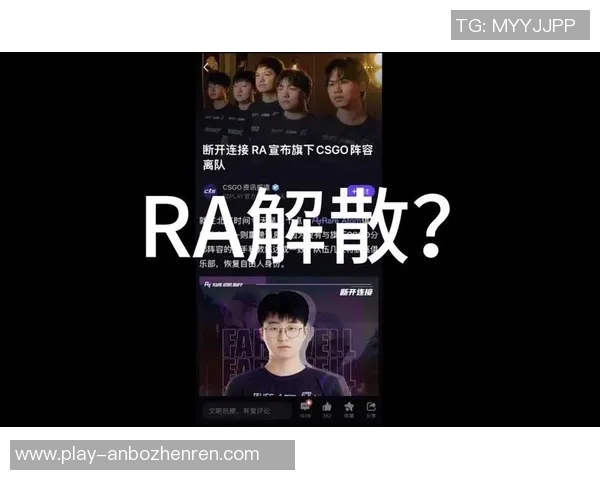 2026电竞新闻CSGO战术IG的盯防体系解析与实战应用探讨